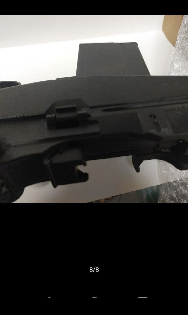 東京マルイ M14 SOCOM