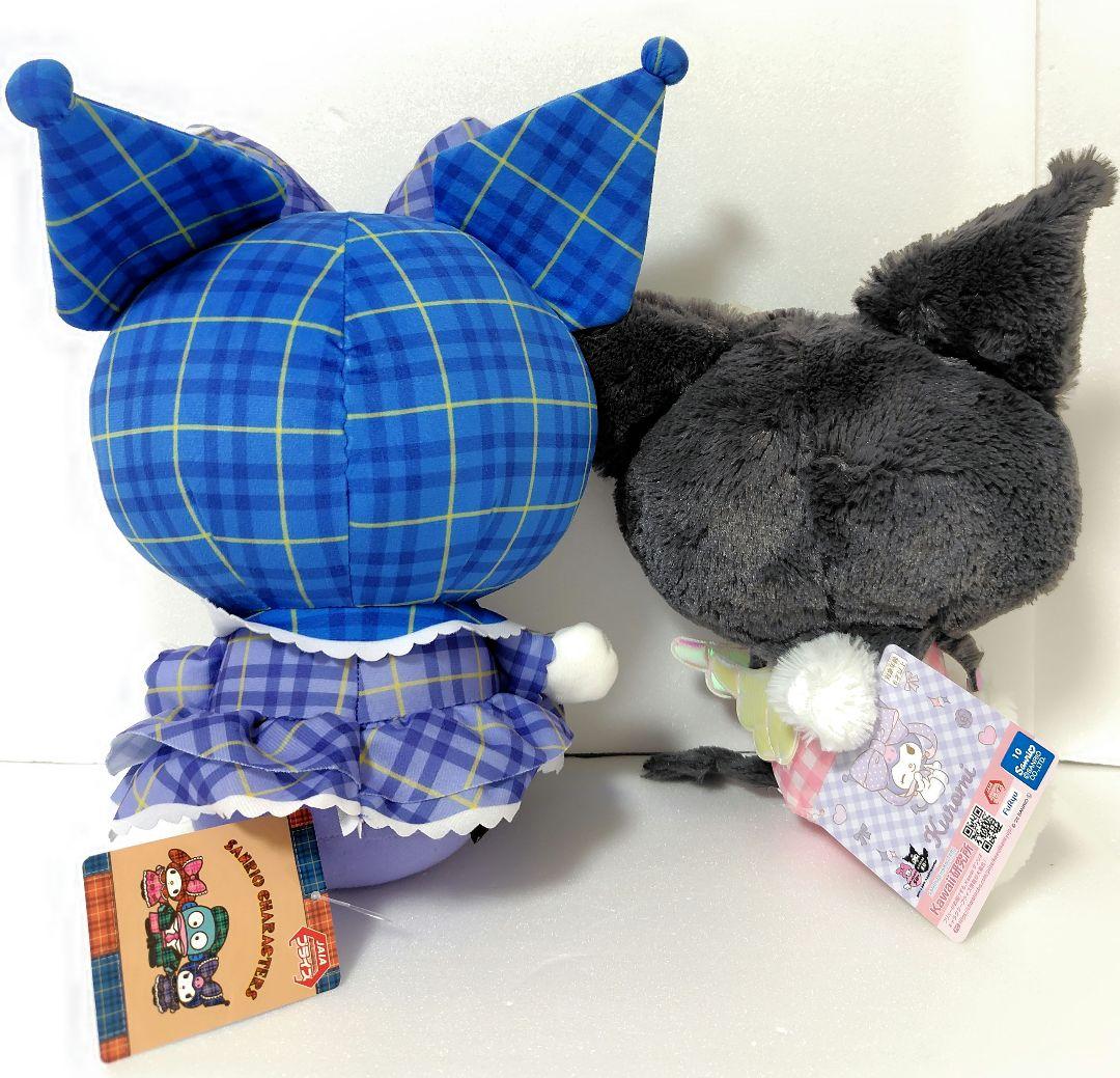 サンリオ　クロミ　ぬいぐるみ　マスコット　まとめ売り　１０個セット