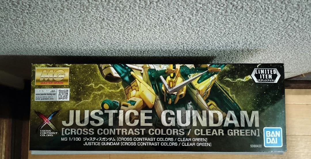 MG ジャスティスガンダム CROSS CONTRAST COLORS