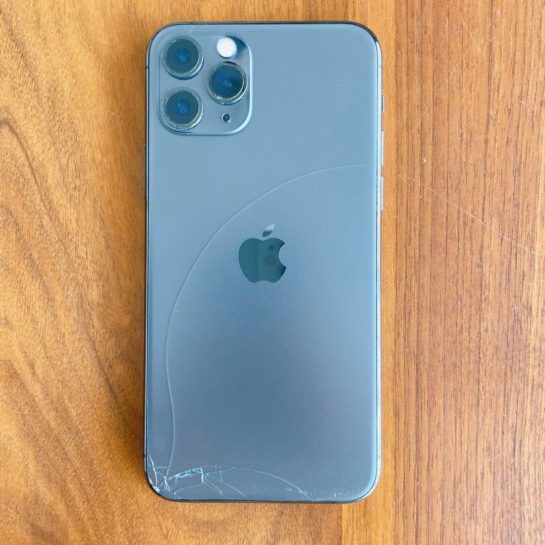 iPhone11pro スペースグレイ 256GB SIMフリー