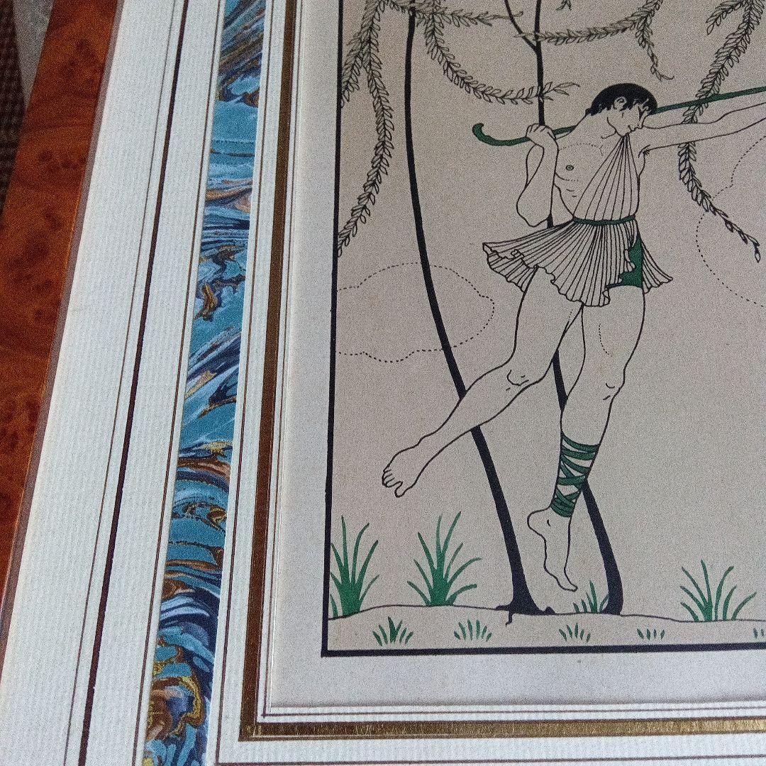 ジョルジュ バルビエ 鹿島茂 版画 ポショワール アールデコ 挿絵本 額装