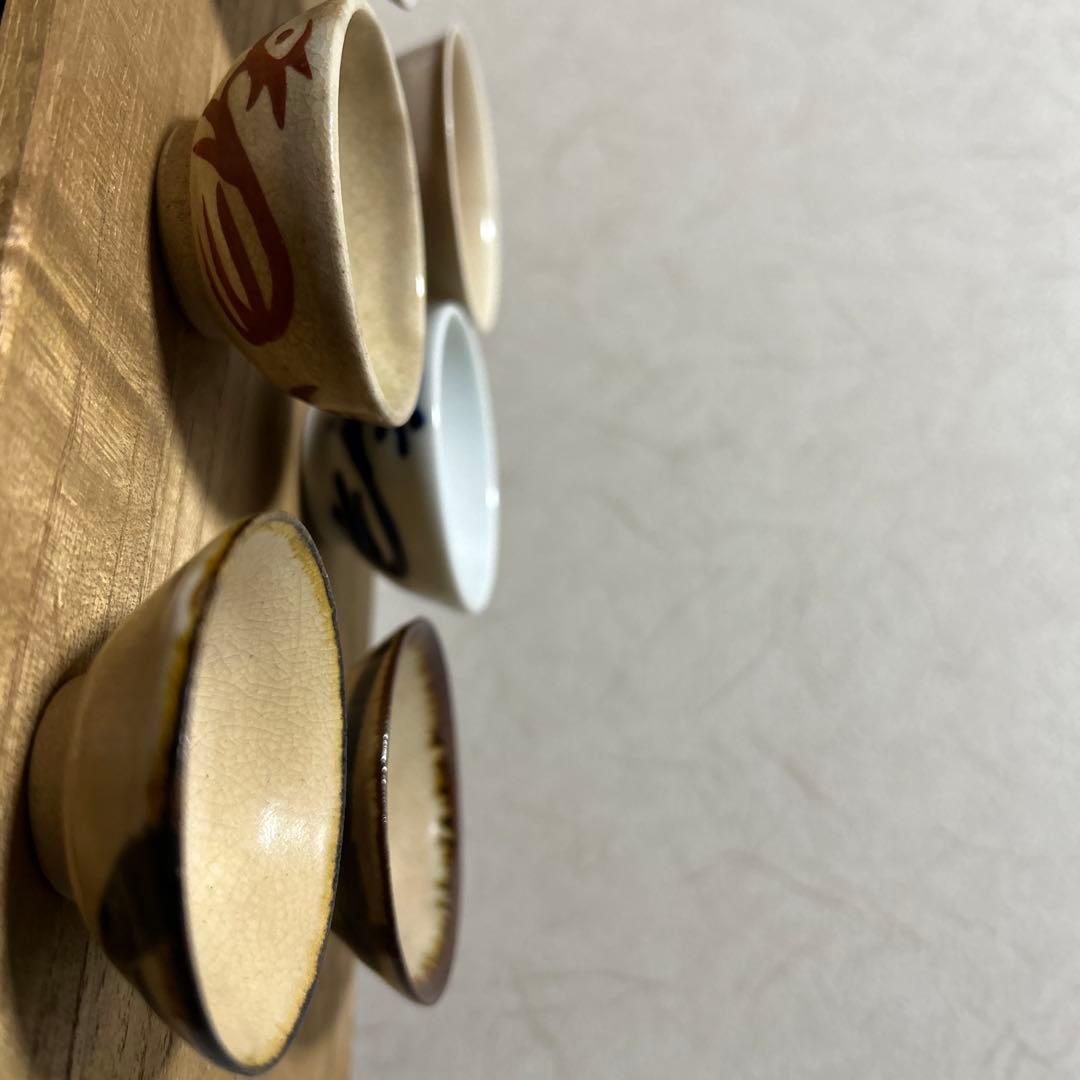 お値下げ 三友盃 三名工 盃 六個セット 尚工舎