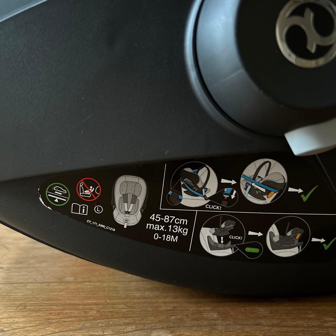 Cybex cloud Zi -Sizeチャイルドシート 18ヶ月 最大13kg