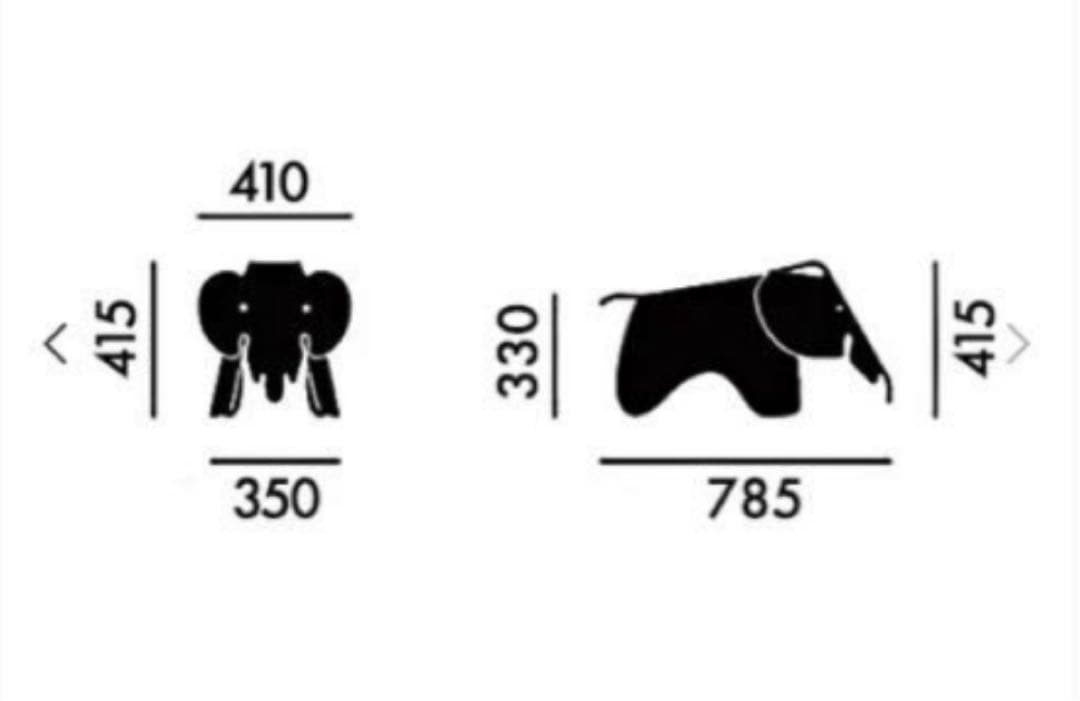 vitra プライウッド　エレファント　イームズ