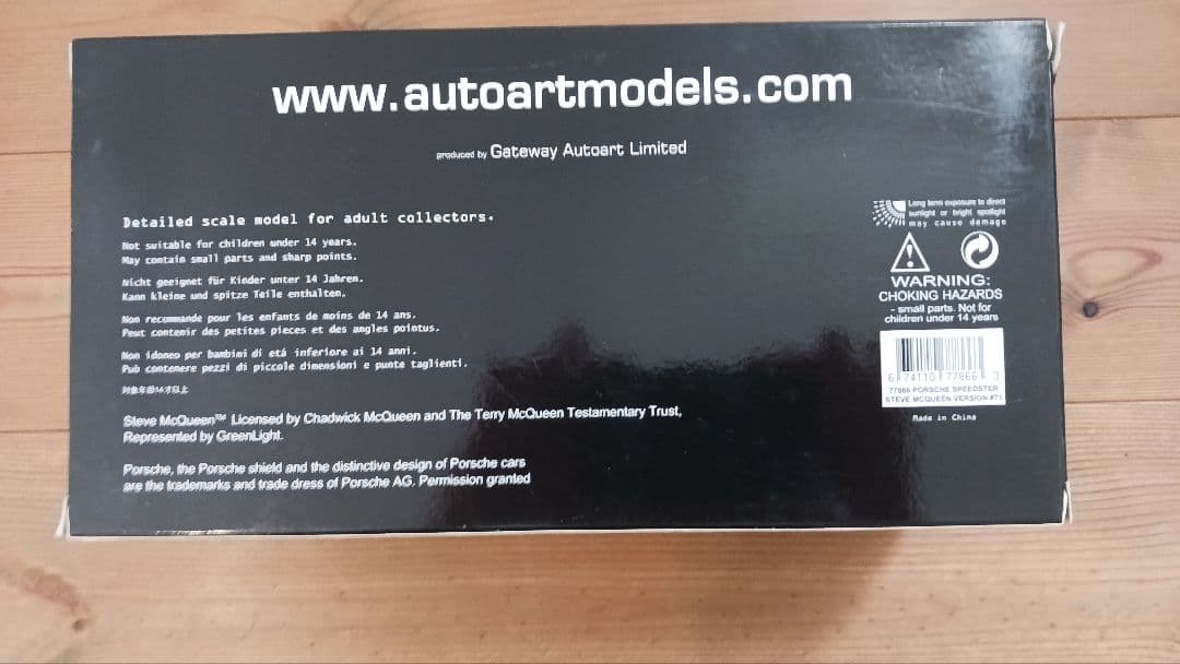 希少オートアート　1/18 ポルシェ356 スティーブ・マックィーンモデル