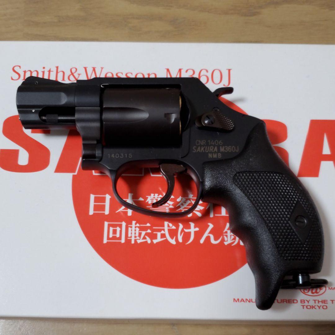 タナカ】S&W M360J SAKURA 日本警察仕様 ヘビーウェイト新品