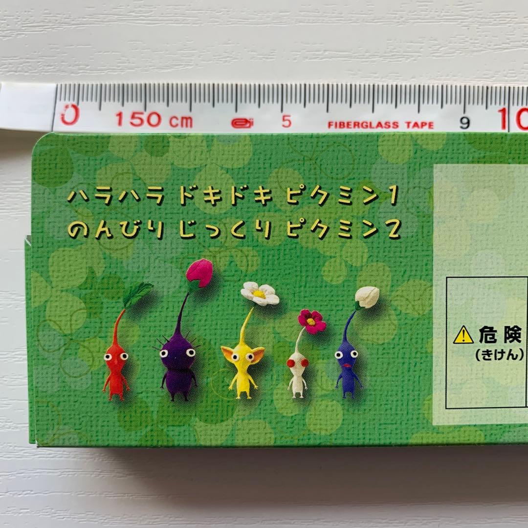 激レア商品！？　ピクミン原寸大フィギュア5体付　特典　未使用の非売品