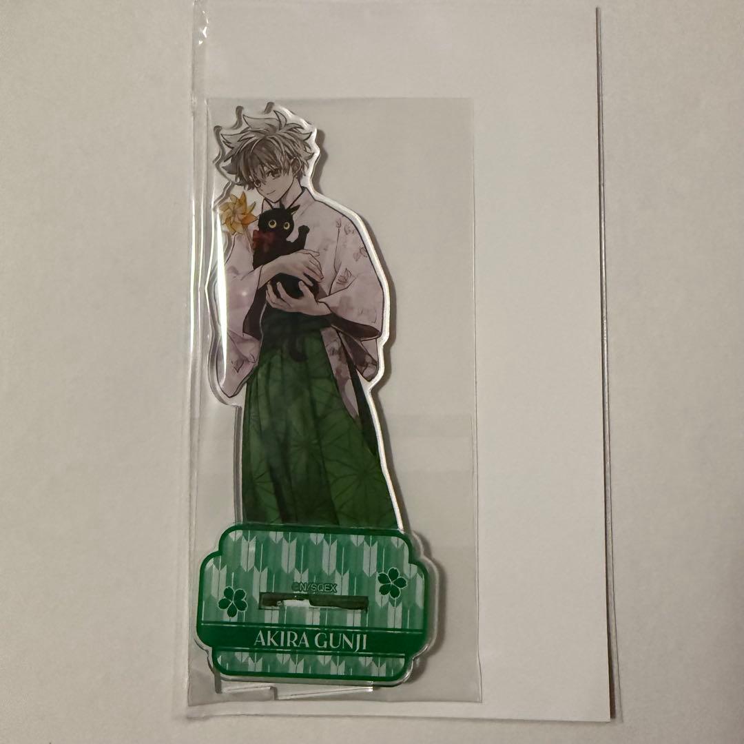 東京エイリアンズ 推し旅 アクリルスタンド 郡司晃 - メルカリ