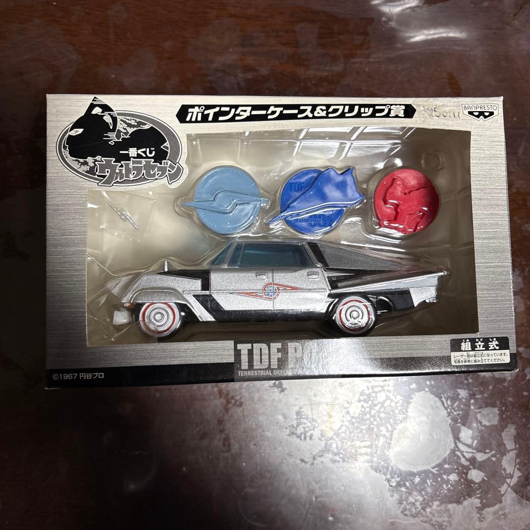 一番くじウルトラセブン　希少3点　早い者勝ち！