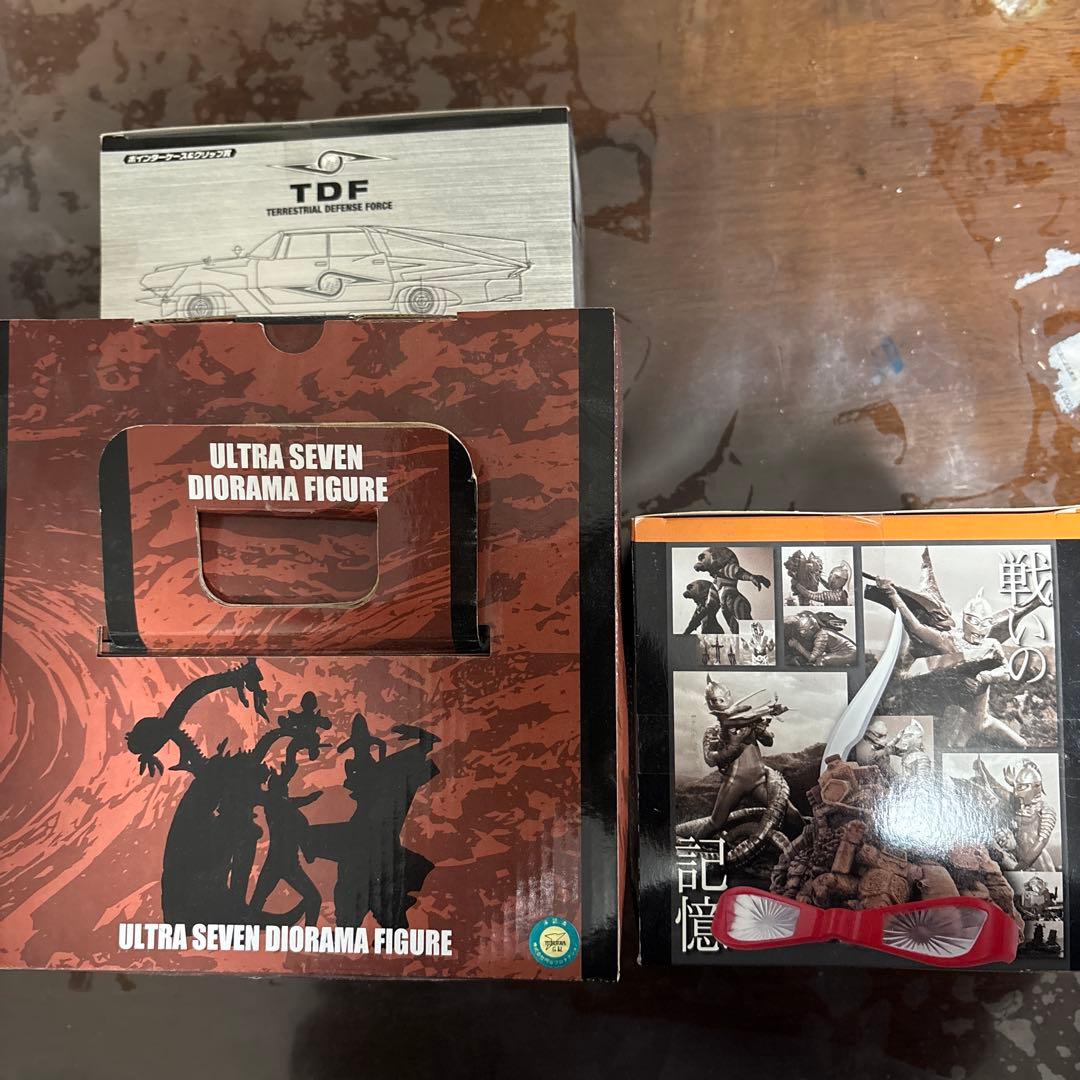 一番くじウルトラセブン　希少3点　早い者勝ち！