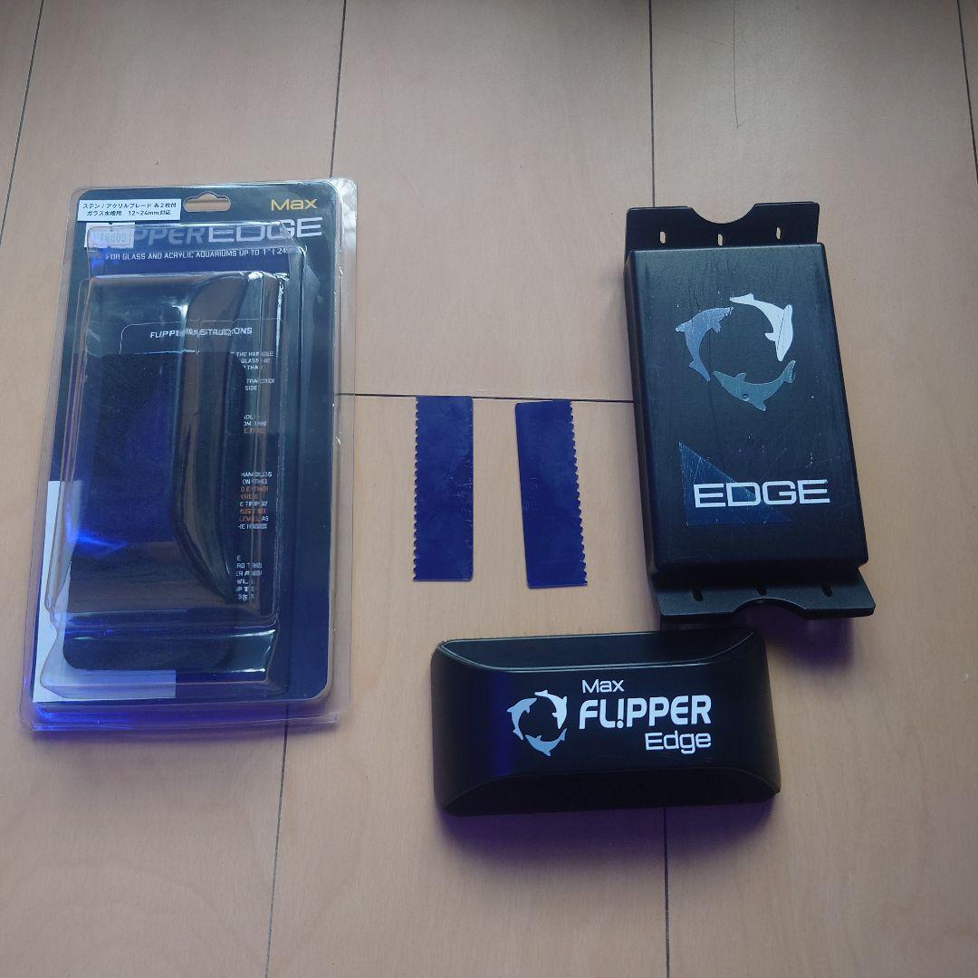 発送＆配達可能 ADA 90センチ水槽 色々セット エーハイム ニッソー