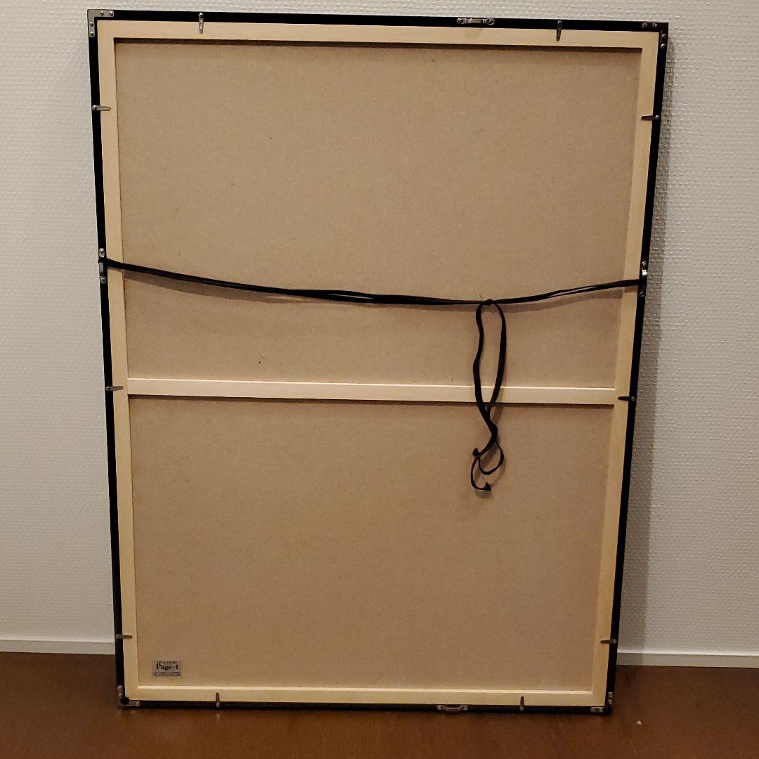 Mogno6 ポスター 内田洋一朗 placerworkshop