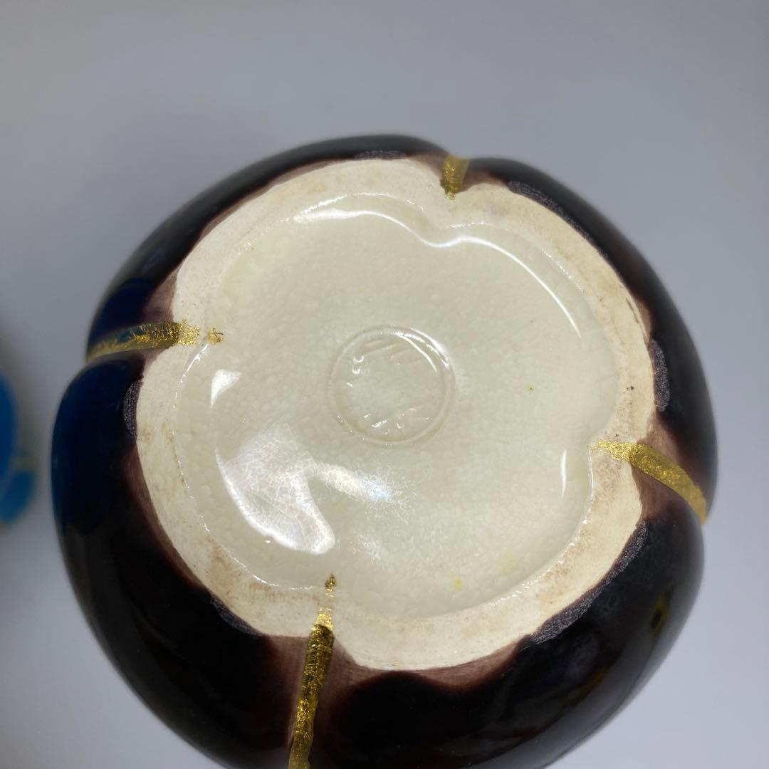 永楽善五郎 交趾瓢酒瓶一対 共箱 高さ16.5cm 東Y7-