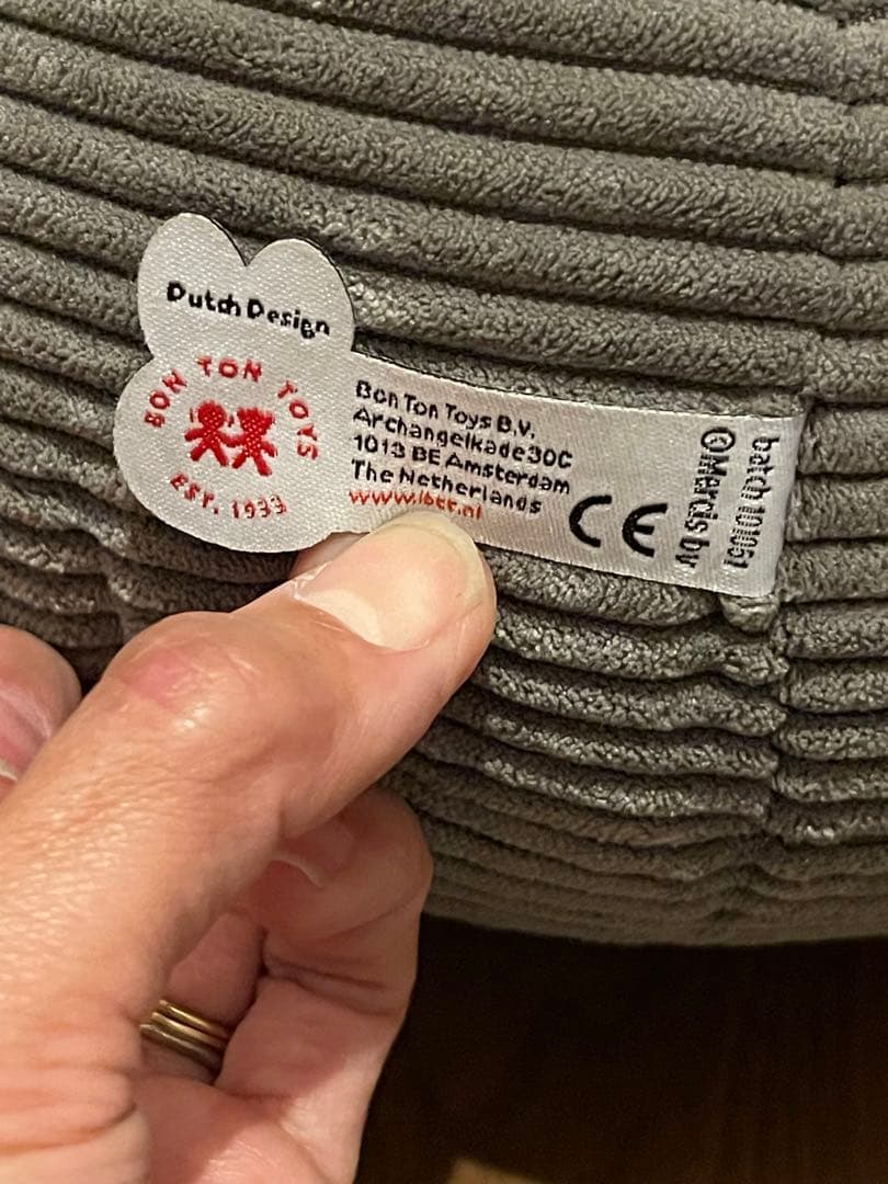 Miffy 大きいぬいぐるみ グレー　70cm 美品　ミッフィー　ボントントイズ