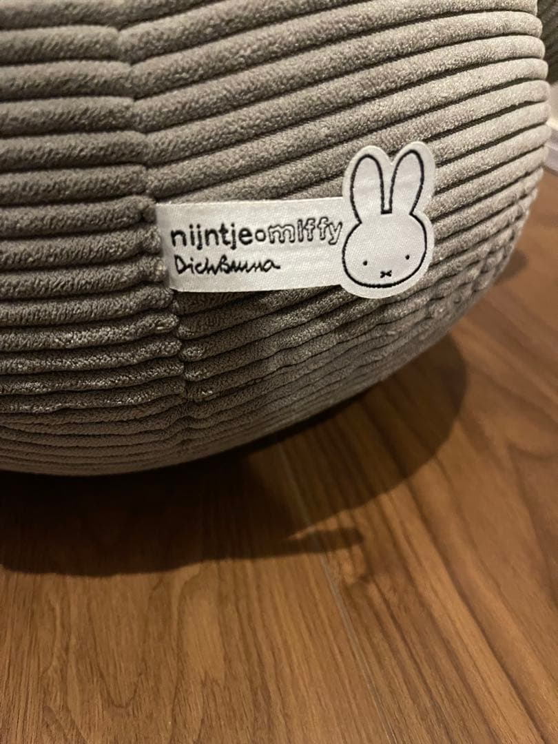 Miffy 大きいぬいぐるみ グレー　70cm 美品　ミッフィー　ボントントイズ
