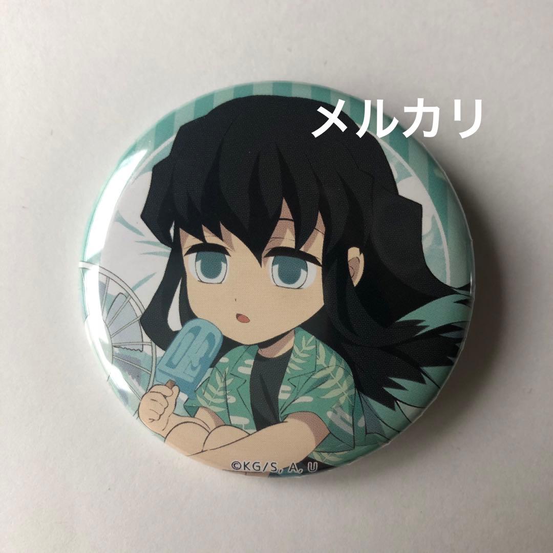 鬼滅の刃　ハロウィン缶バッジ　無一郎　夏休み缶バッジ　無一郎　鬼滅の刃缶バッジ