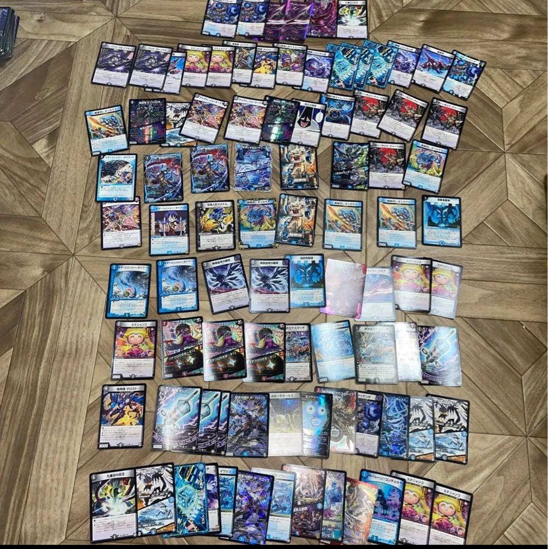 デュエルマスターズ引退品まとめ売り メイン品墓地ソース デュエル