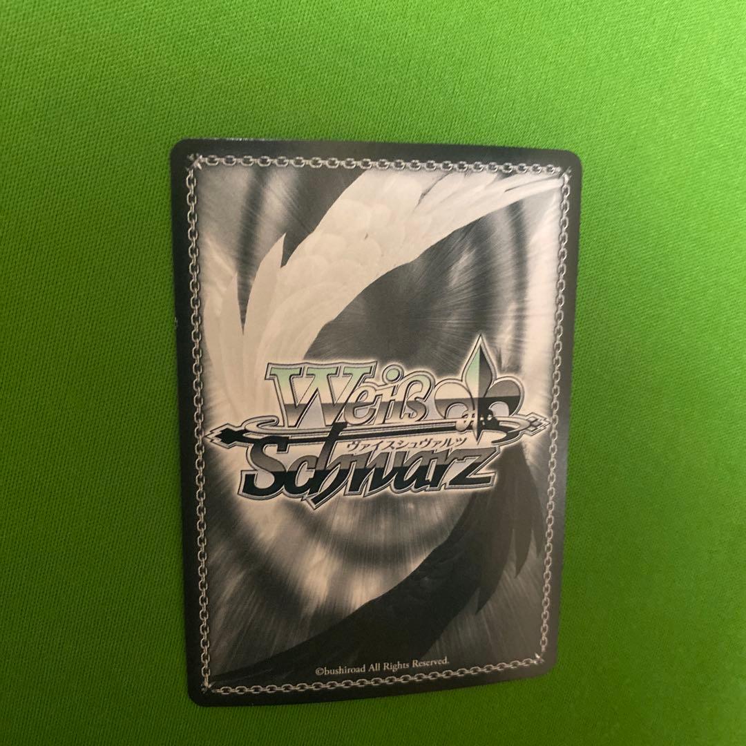 恋する視線 星井美希 SP サイン