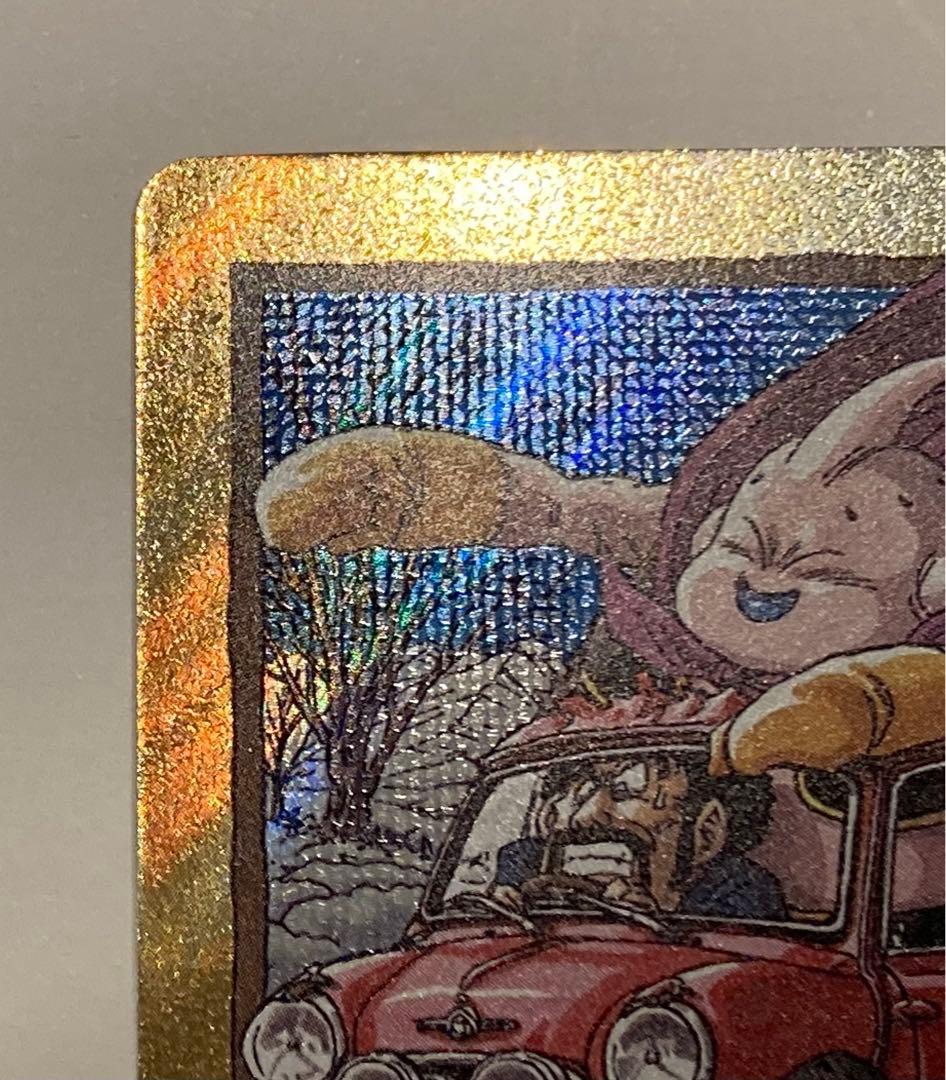 ドラゴンボール フュージョンワールド 金エナジーマーカー E-87