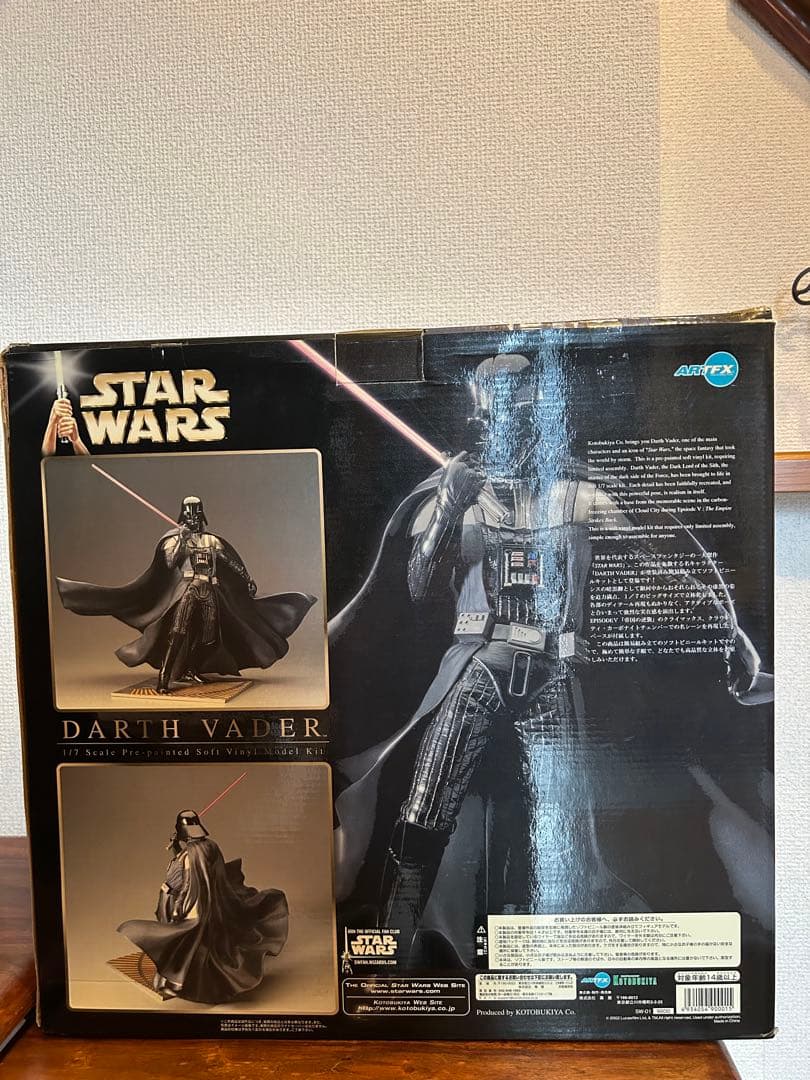 コトブキヤARTFXダース・ベイダーSTAR WARS1/7塗装済み組立キット