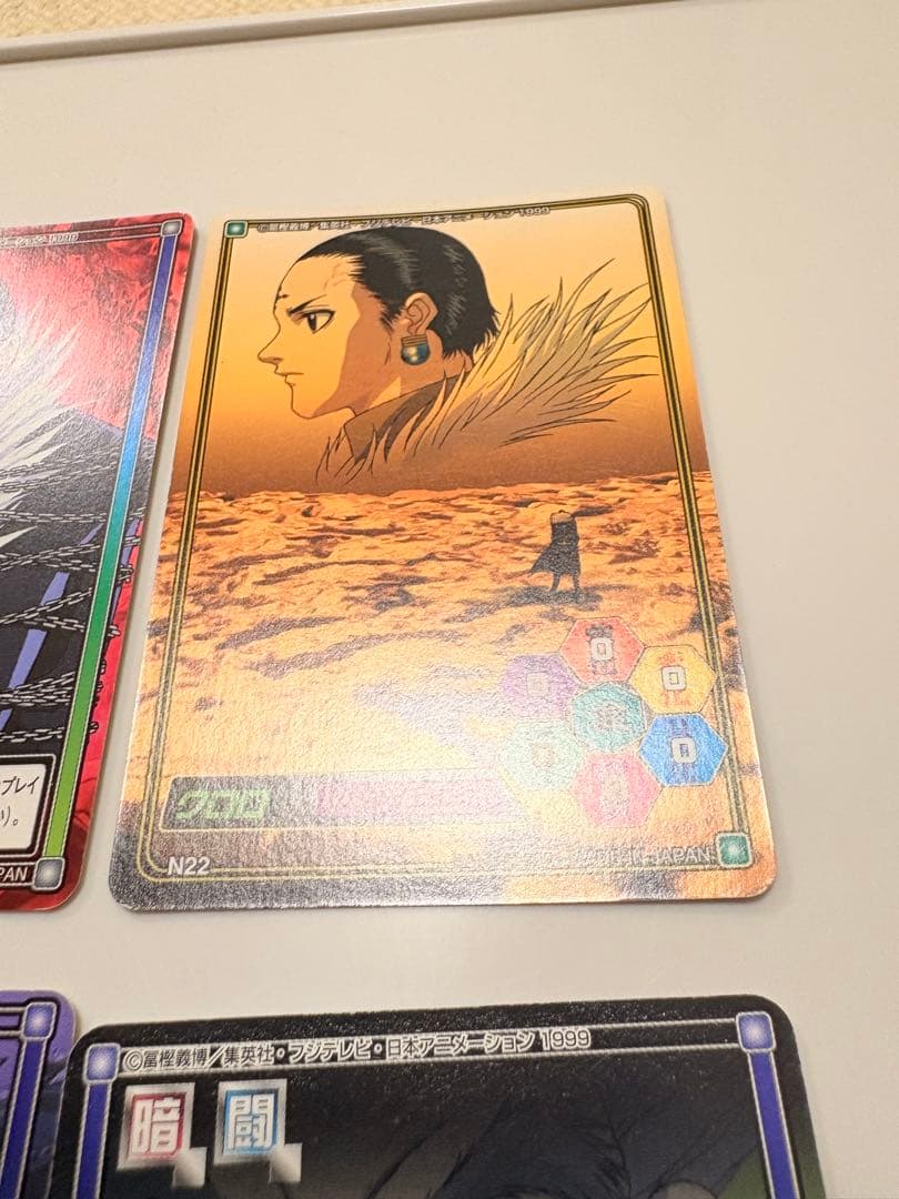 HUNTER×HUNTER カードダス　ハイパーバトル