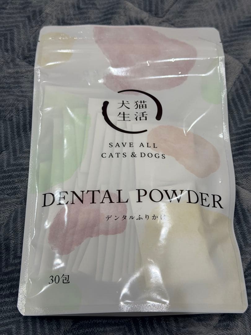 犬猫生活 デンタルふりかけ - メルカリ