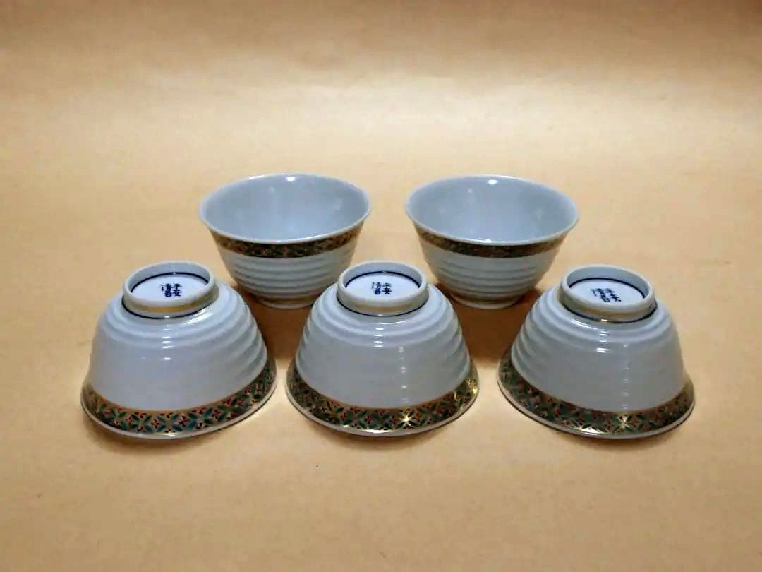 清昌　煎茶碗　汲出し碗　茗碗　煎茶道具　茶道具