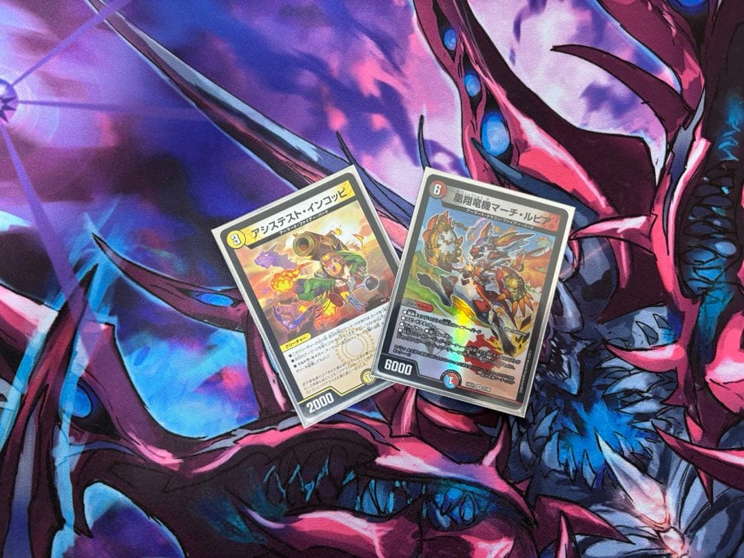 CS優勝】デイガファイアーバード デッキ販売