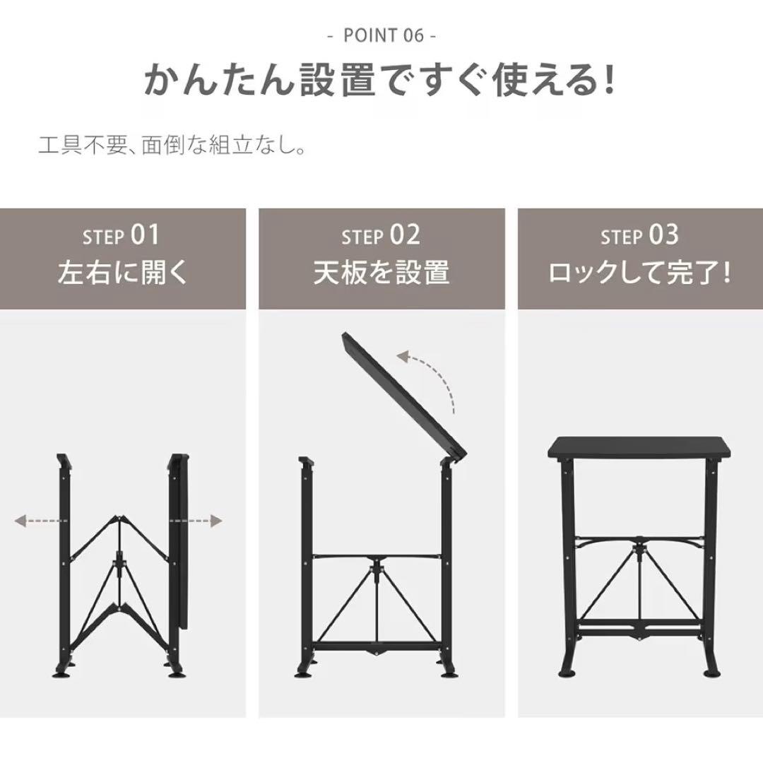 E-WIN スタンディングデスク 昇降デスク