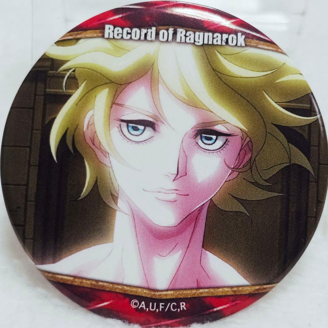 終末のワルキューレ トレーディング缶バッジ 8種　コンプリートセット