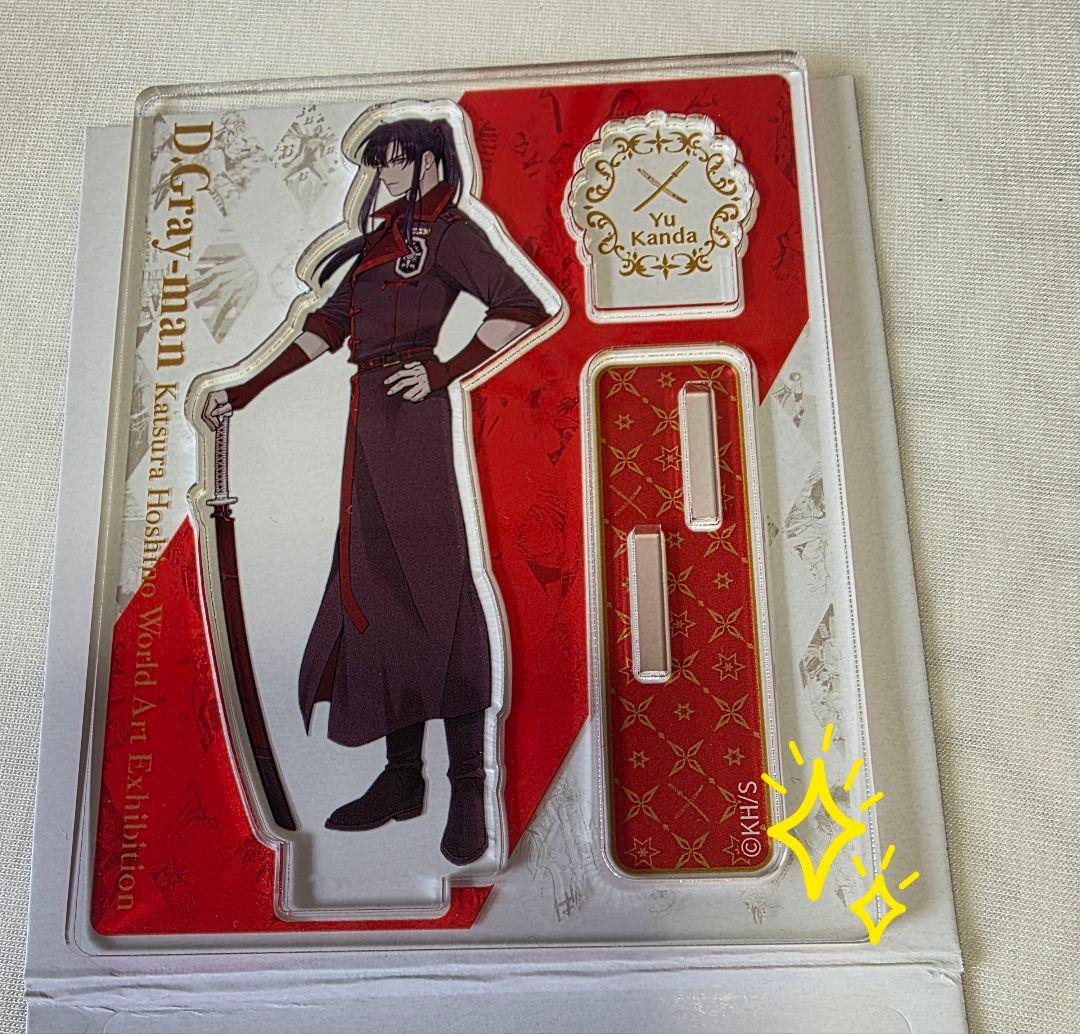 D.Gray-man 神田ユウ グッズメイン