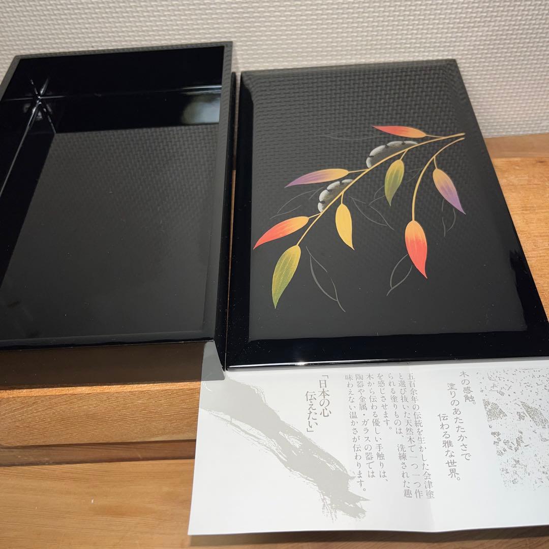 ⭕️赤間硯 日本工芸会正会員 下井百合昭 号 昭竜山 野面硯