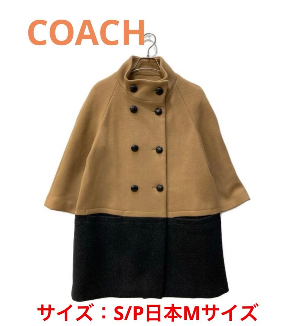 まとめ売り☆琉球郵政時代ハガキ類☆デイゴやガジュマルハガキ