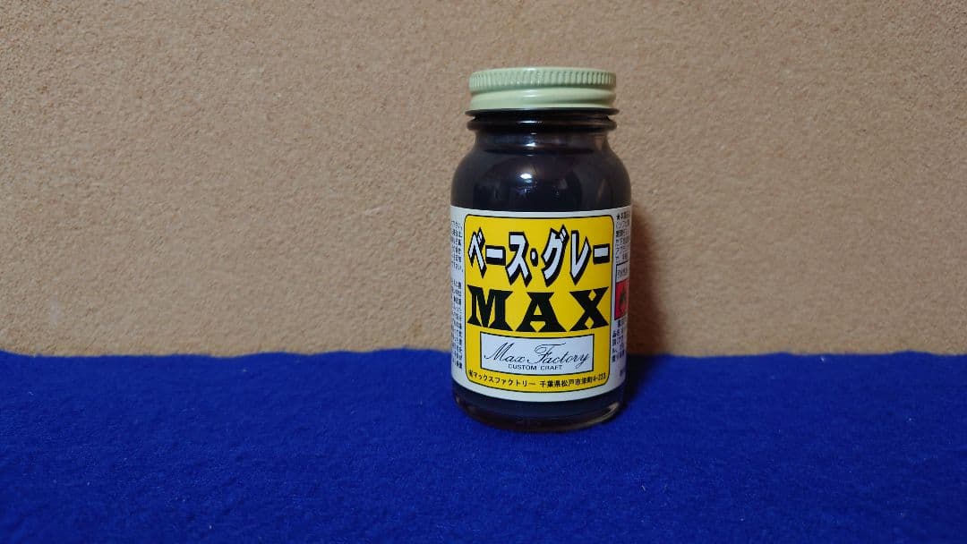 Mr.カラー、ガイアノーツなと塗料セット