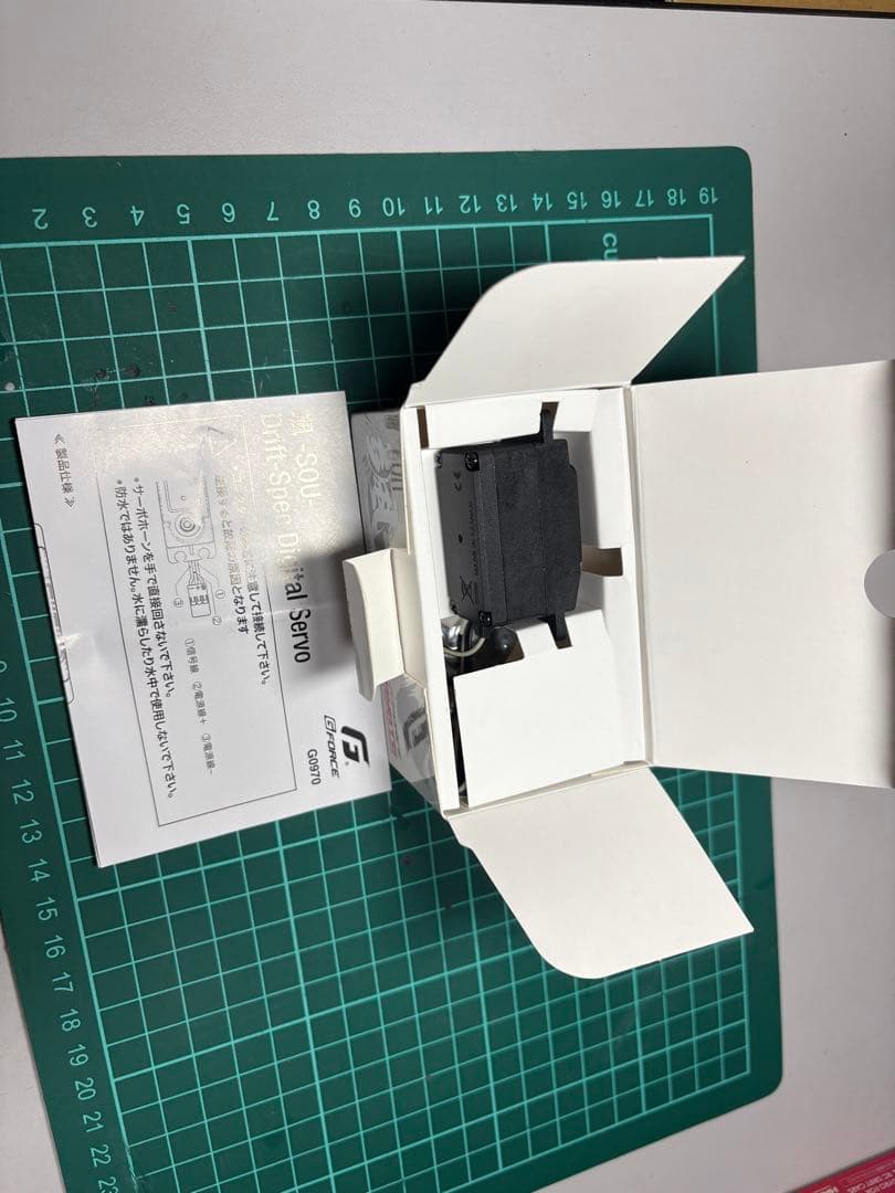 G-FORCE HAYATE ドリフト サーボ ジャイロ