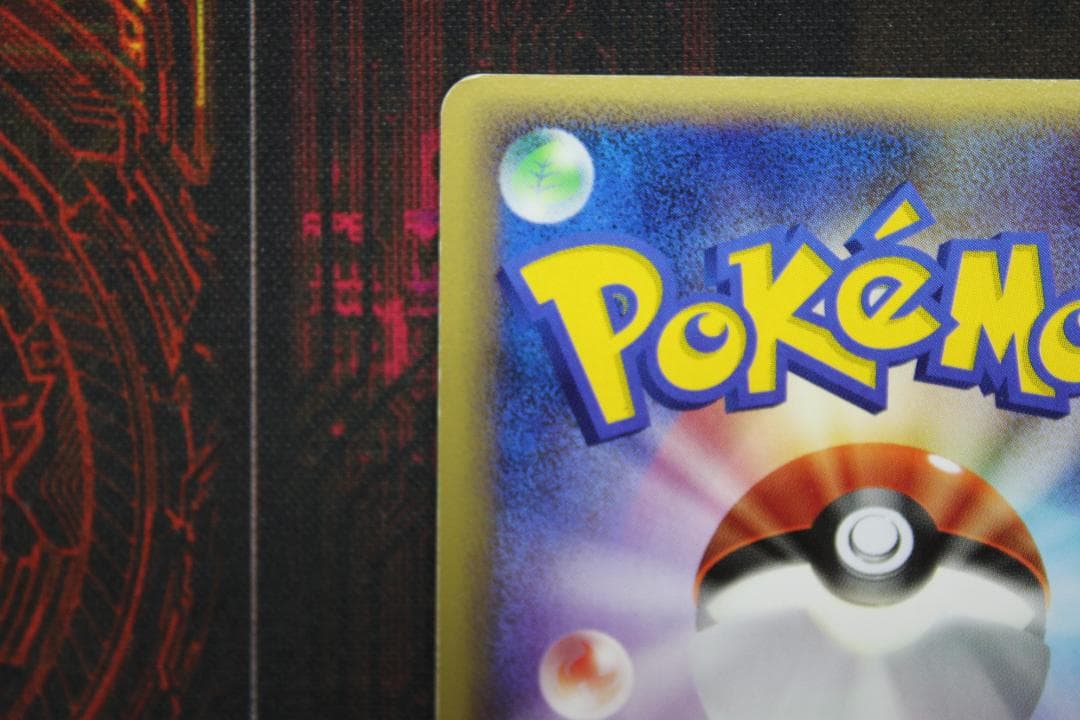 ミュウ 018/040 ☆ ポケモンカード 45-EY1211-01C