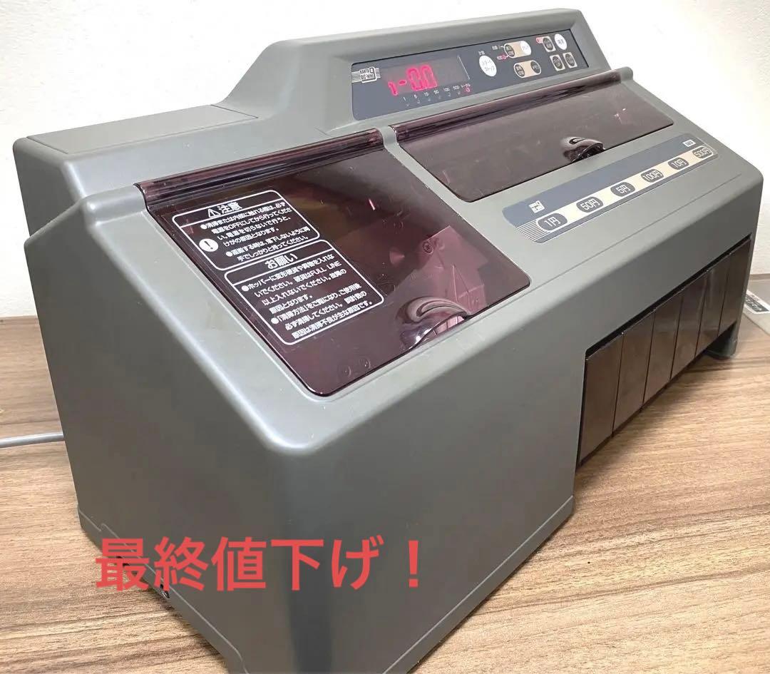 Daitoダイト硬貨選別計数機硬貨選別機DC-9