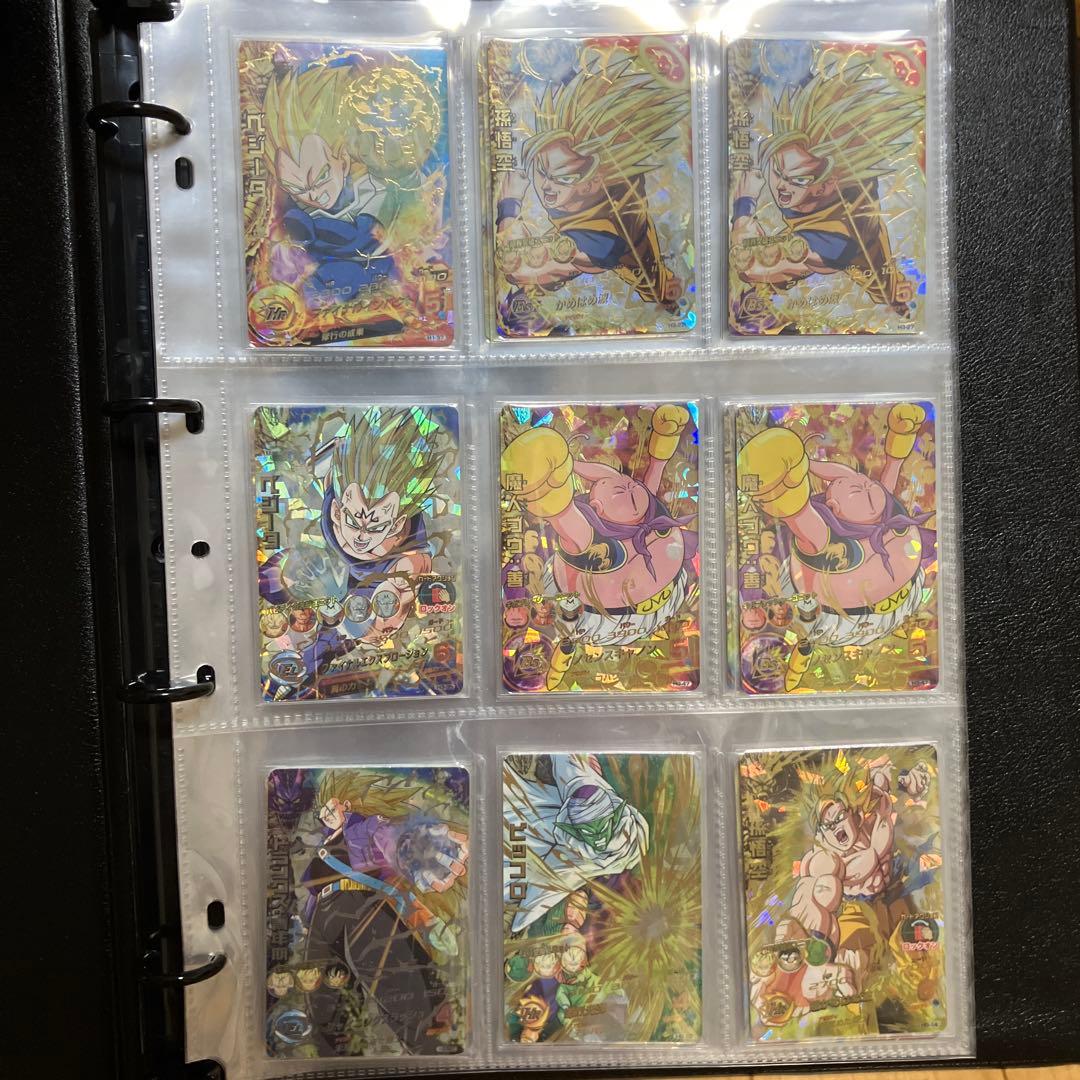 ドラゴンボールヒーローズ 引退品 旧弾 最終値下げ!希少旧弾