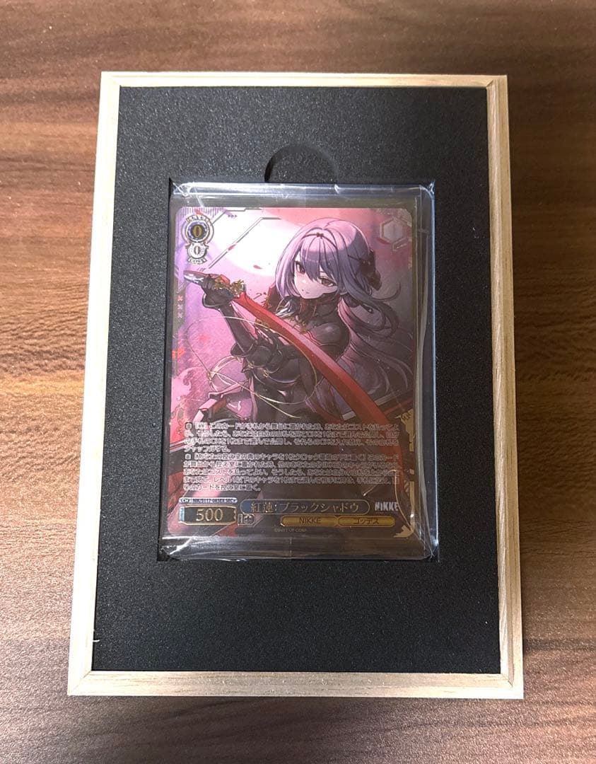 ヴァイスシュヴァルツ　ブラックシャドウSEC + ヴァイスシュヴァルツ ブラックシャドウSEC + NIKKE 紅蓮：ブラック