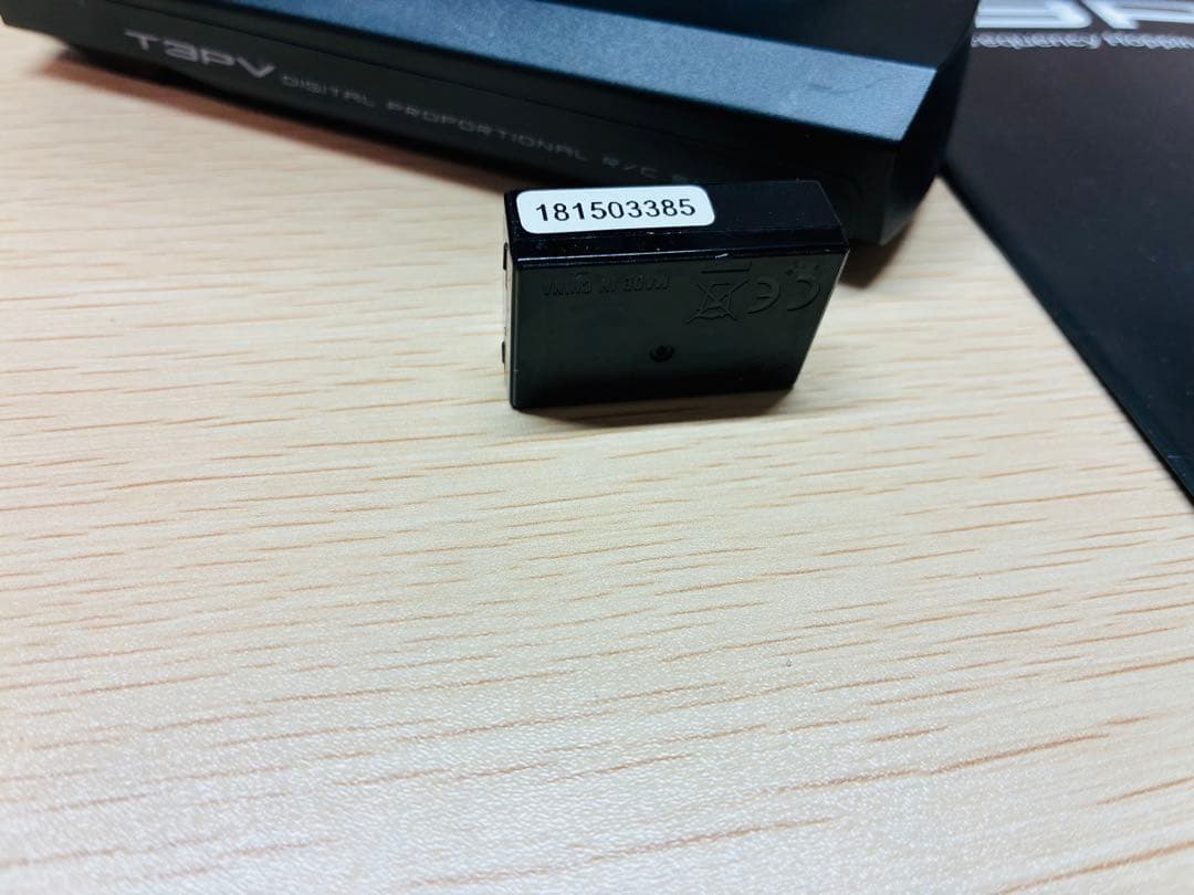 Futaba 3PV-2.4G ホビーラジコン送信機