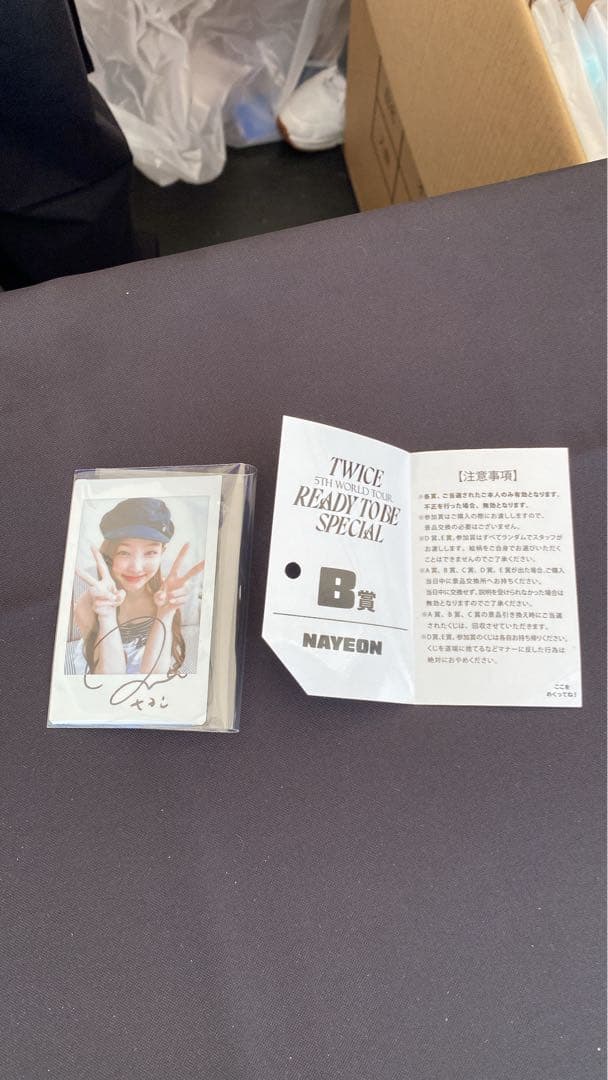 Twice ナヨン(Nayeon) 直筆サイン入りインスタント写真 Twice ナヨン