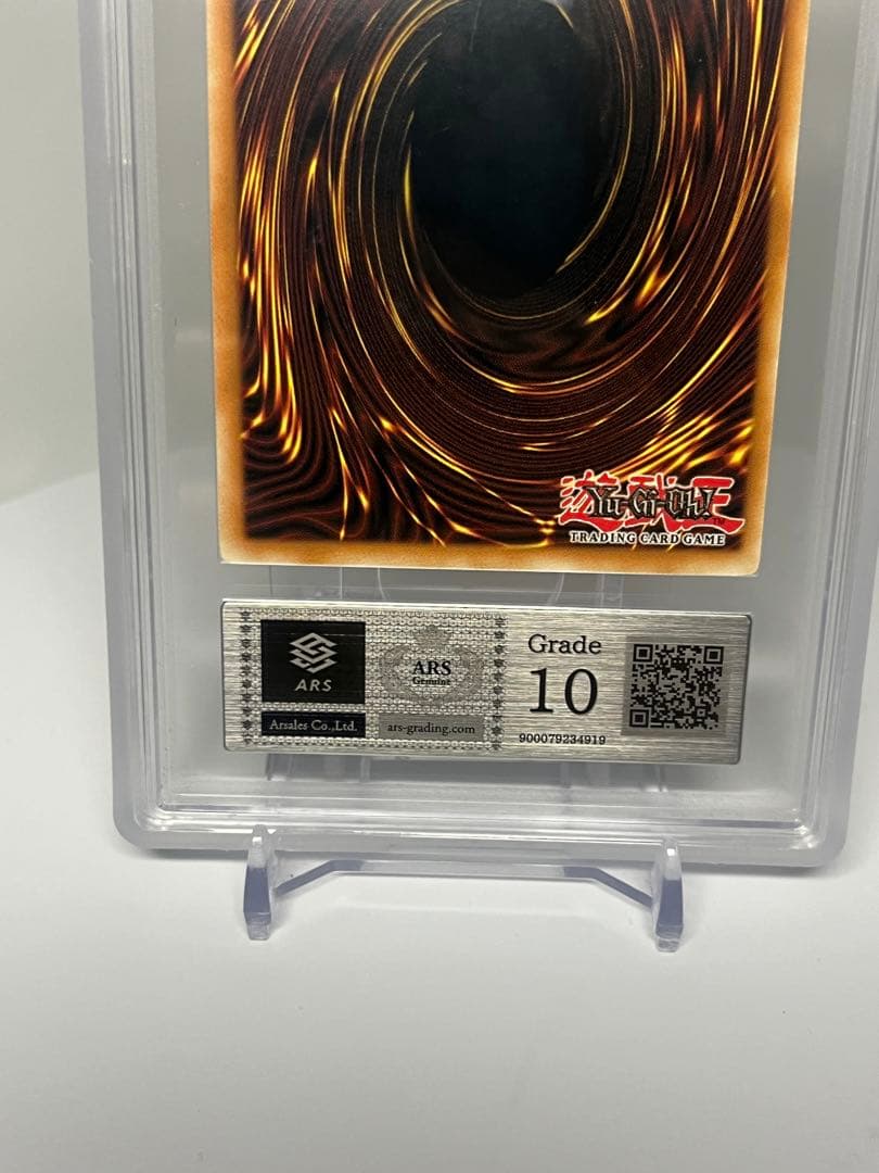 PSA10相当 遊戯王 ダーク•ネフティス ARS10アルティメットレア 海外版
