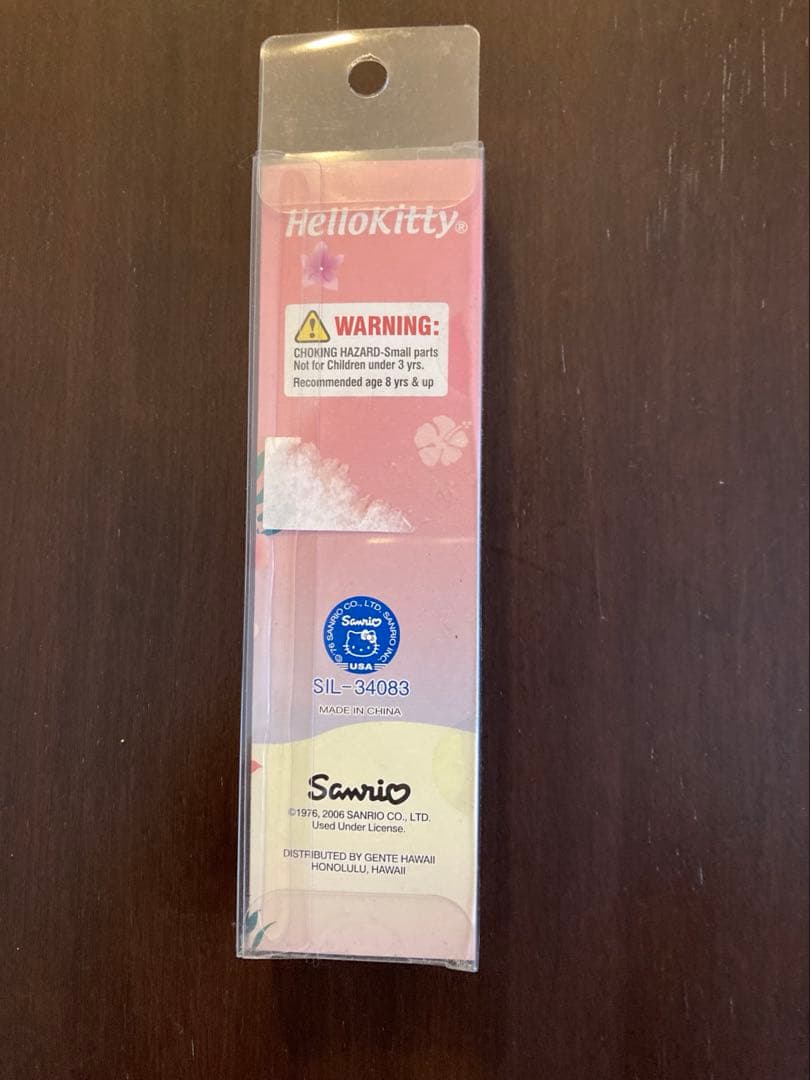 【ハワイ限定】ハローキティ ストラップ 2個セット