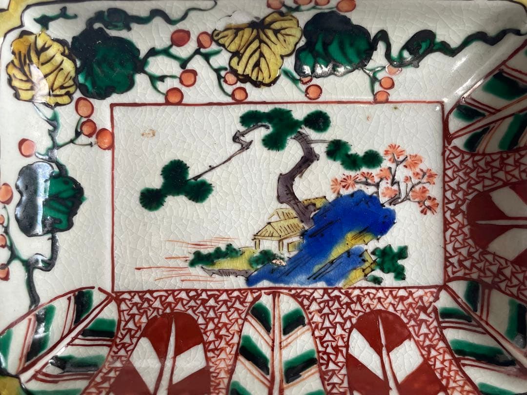 骨董 アンティーク 色絵九谷 苫屋 矢羽 野葡萄 隅入角皿 小皿 古伊万里