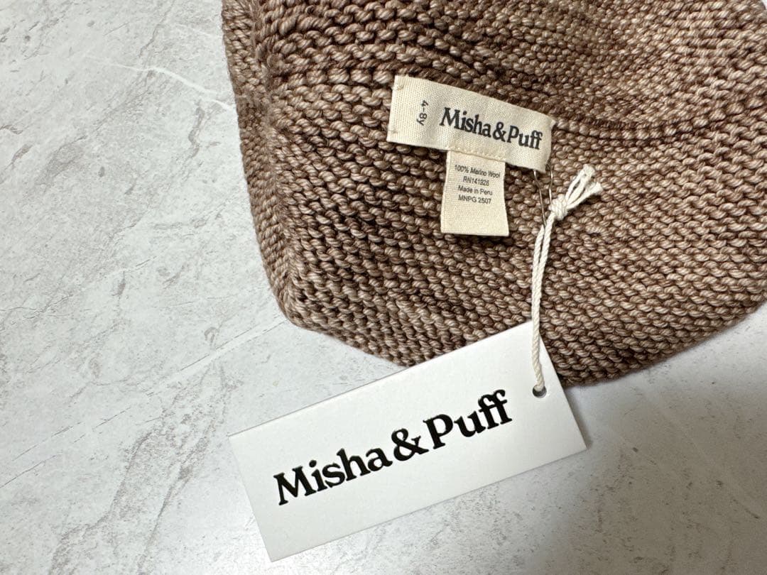 misha & puff garter hat affogato 4-8y