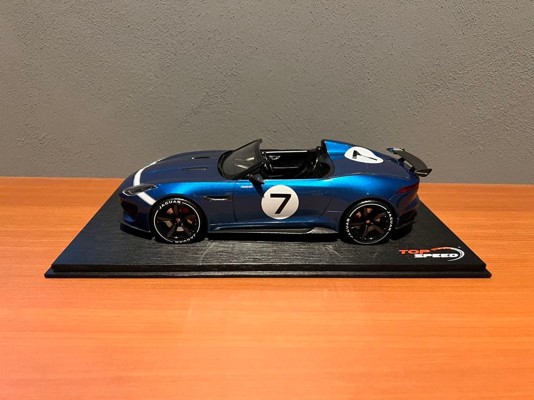 自動車 jaguar project 7 1/18 topspeed