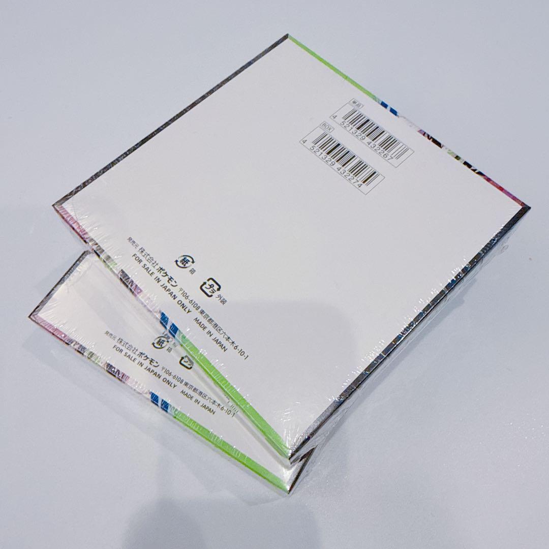 ポケモンカードゲーム ムニキスゼロ シュリンク付き　2BOX