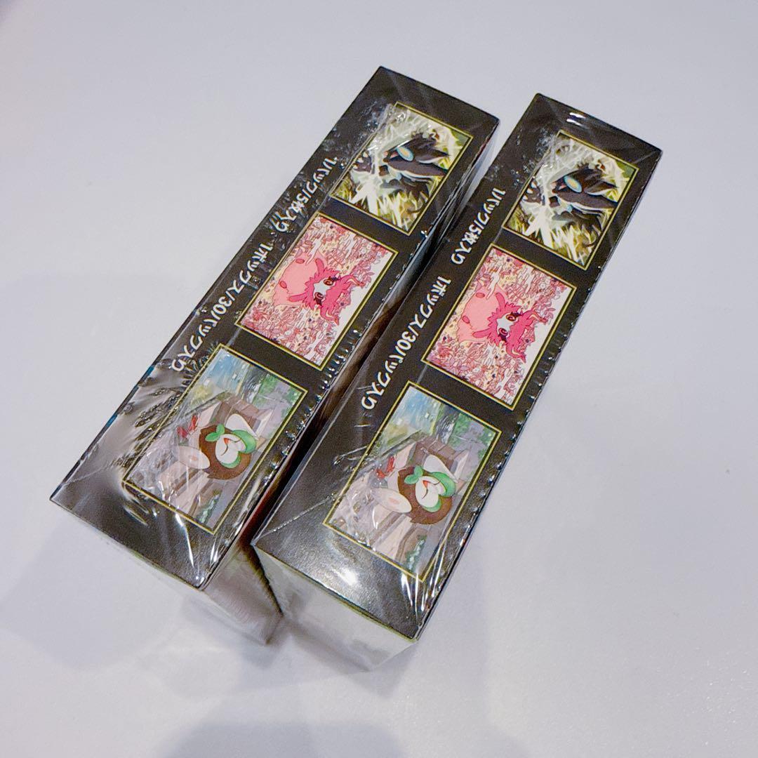 ポケモンカードゲーム ムニキスゼロ シュリンク付き　2BOX