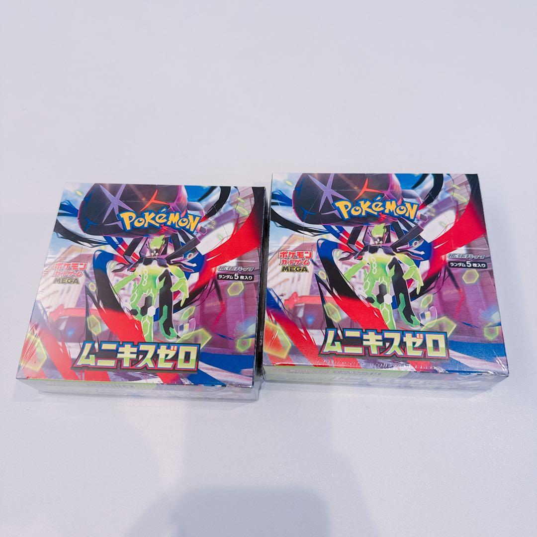 ポケモンカードゲーム ムニキスゼロ シュリンク付き　2BOX