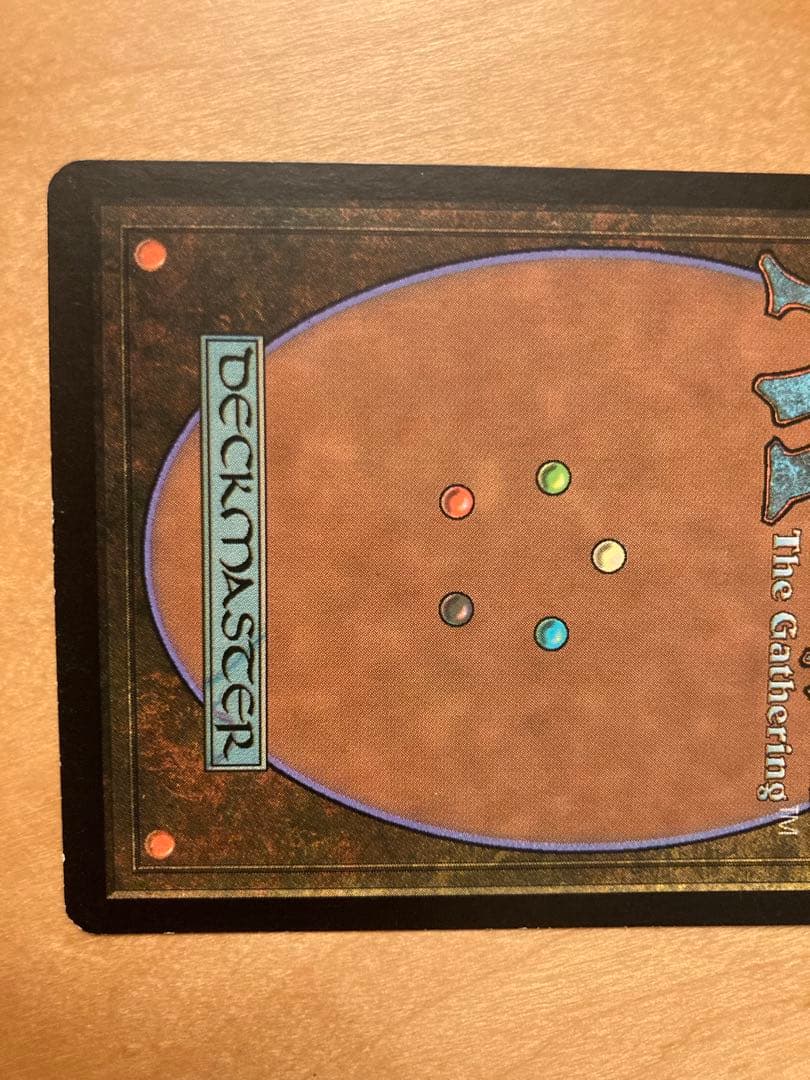 GPT 虚空の力線 英語FOIL1枚 初版 MTG ギルドパクト 虚空の力戦 - メルカリ